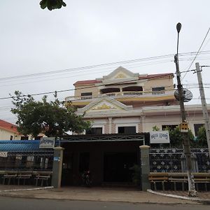 Oudom Sambath Hotel & Restaurant